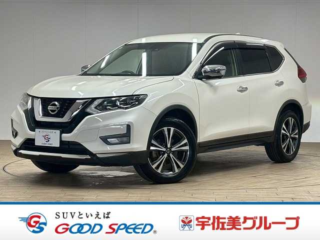 日産&nbsp;エクストレイルの画像1