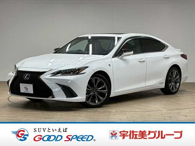 レクサス&nbsp;ESの画像1