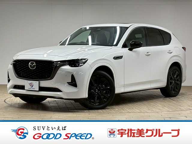 マツダ&nbsp;CX-60の画像1