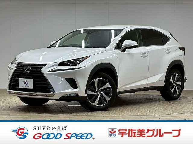 レクサスNXNX300h “version L”