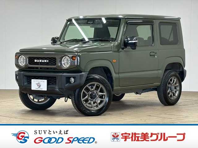 スズキ ジムニーの画像1