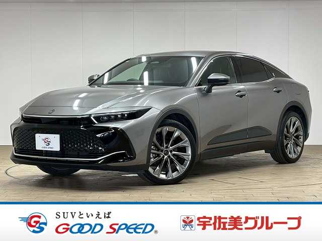 トヨタ クラウンクロスオーバーの画像1