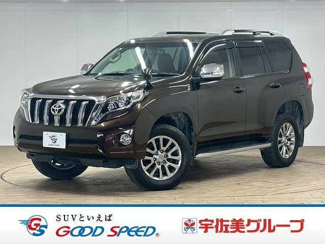 トヨタ ランドクルーザープラドの画像1