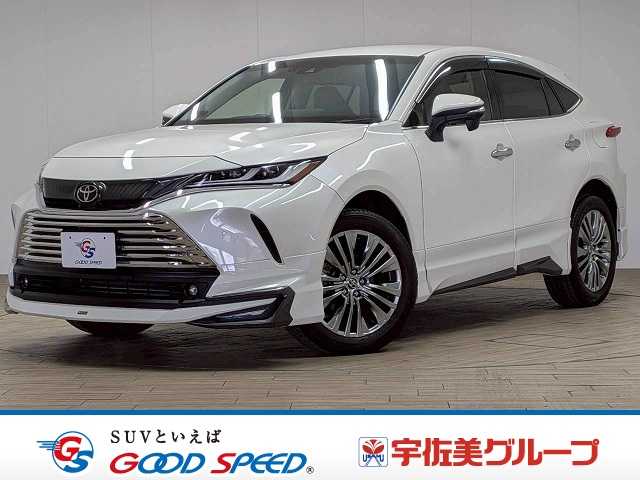 トヨタ ハリアーの画像1