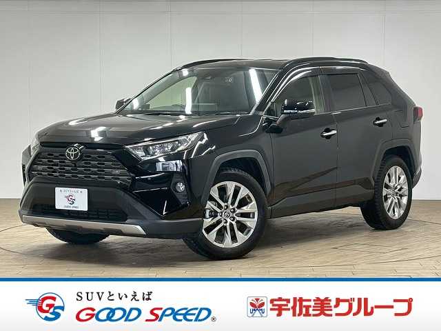 トヨタ RAV4の画像1