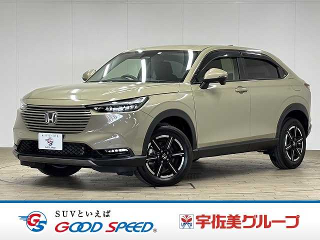 ホンダ ヴェゼルハイブリッドの画像1