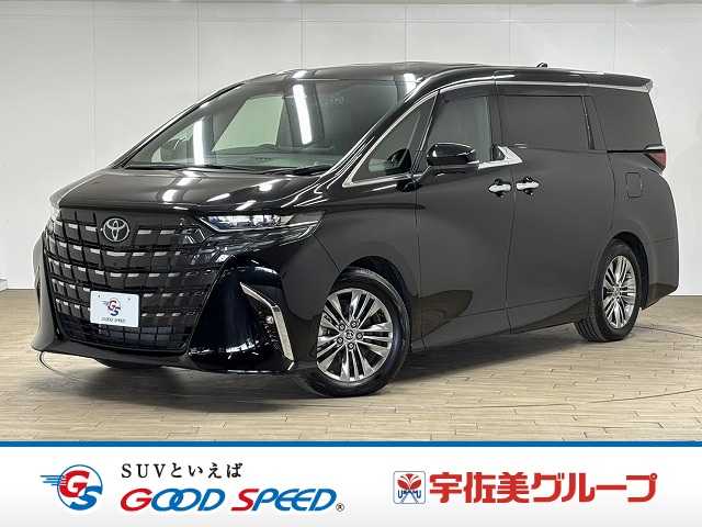 トヨタアルファードハイブリッドＺ　ムーンルーフ／１３．２型有機ＥＬ後席モニター／デジタルインナーミラー／純正１４型ナビ／全周囲カメラ／ＡｐｐｌｅＣａｒｐｌａｙ／追従クルコン／レーンキープ／パワーバックドア／ベンチレーション／ＢＳＭ
