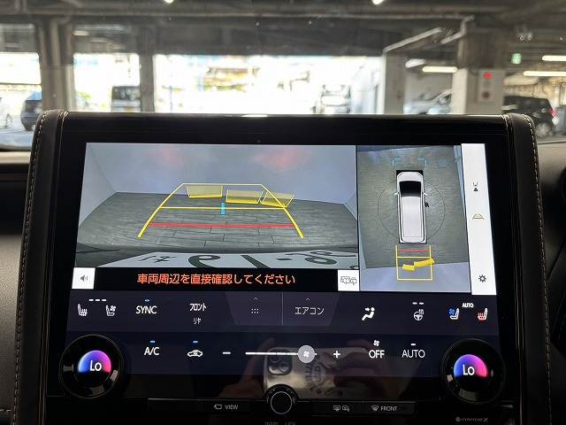 トヨタ アルファードハイブリッドの画像4