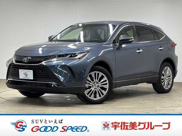 トヨタハリアーハイブリッドZ