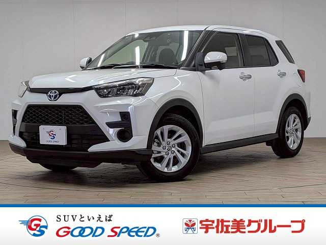 トヨタライズハイブリッド G