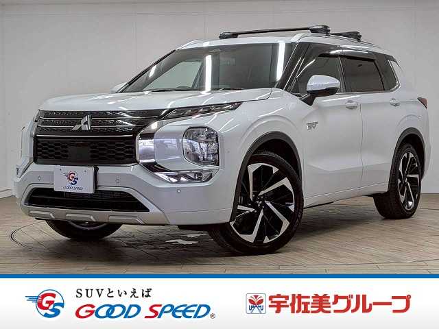 三菱アウトランダーPHEVP 外観