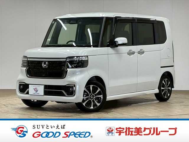 ホンダ&nbsp;N-BOXの画像1