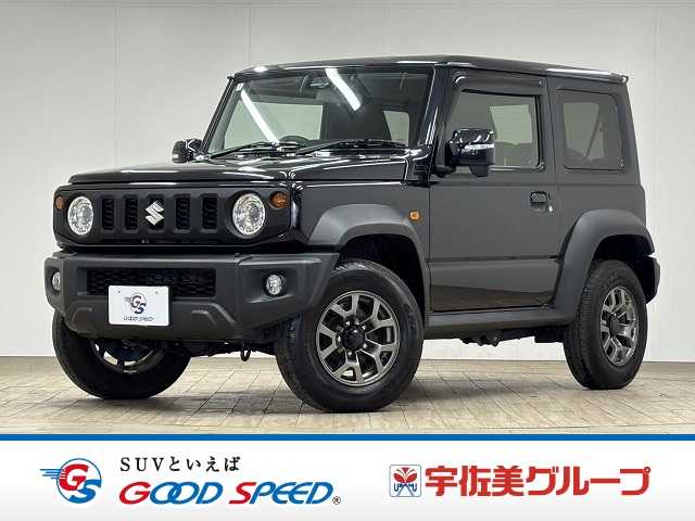 スズキ&nbsp;ジムニーシエラの画像1