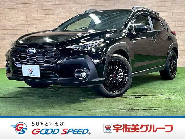スバルクロストレックPremium S:HEV EX 外観