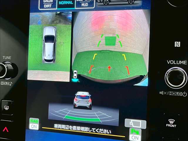 クロストレックPremium S:HEV EX 内装他