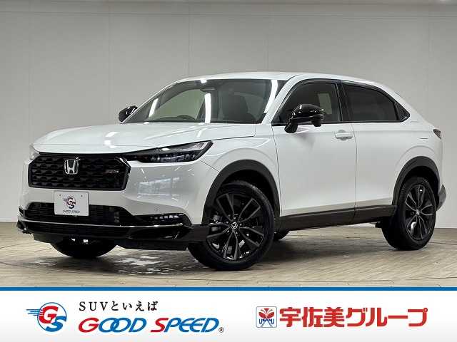 ホンダヴェゼルハイブリッドe:HEV RS 外観
