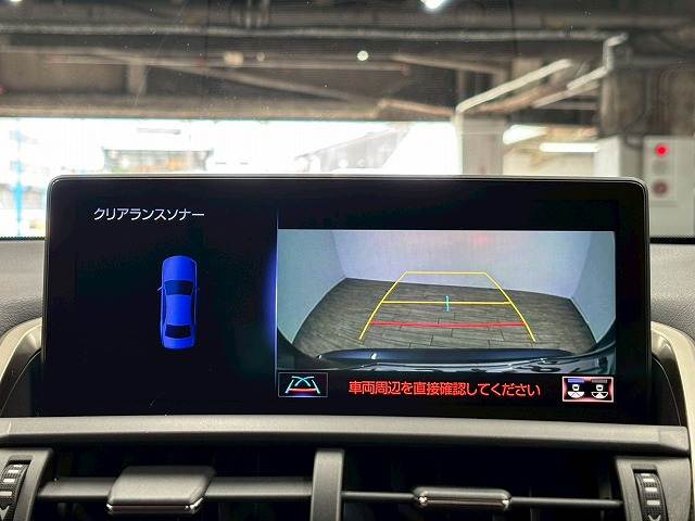NXNX300h “I package” 内装他