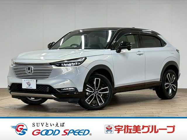 ホンダ ヴェゼルハイブリッドの画像1