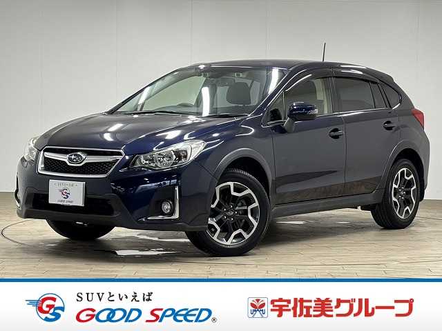 スバルXV□2.0i-L EyeSight 外観