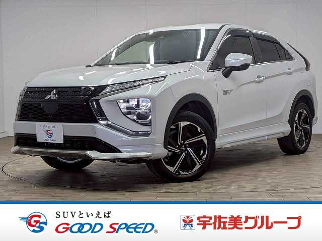 三菱エクリプスクロスPHEVP