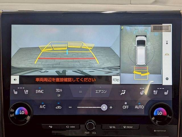 トヨタ&nbsp;ヴェルファイアハイブリッドの画像4