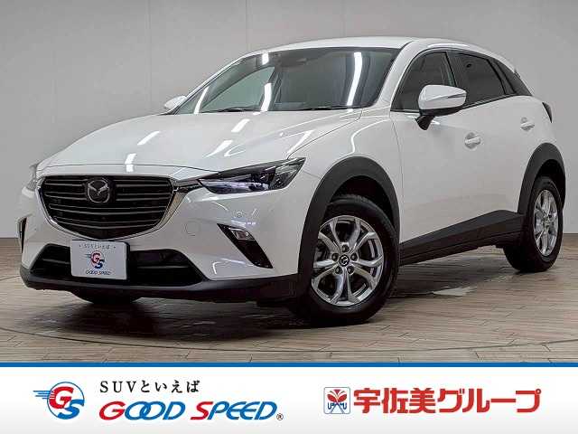 マツダ&nbsp;CX-3の画像1