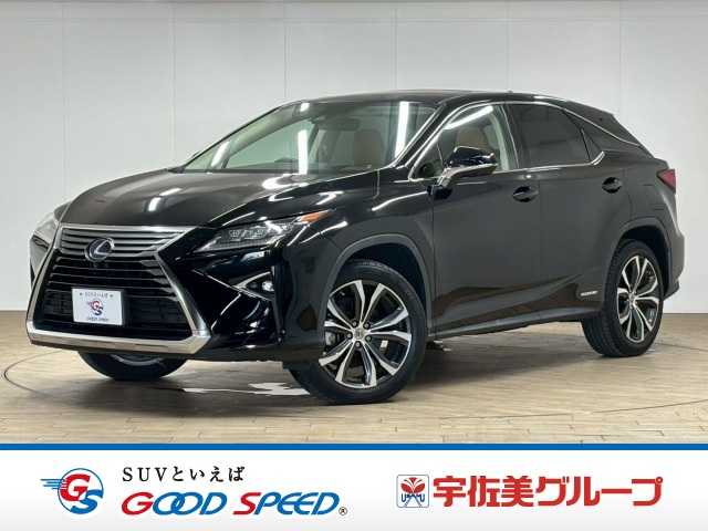 レクサス RXの画像1