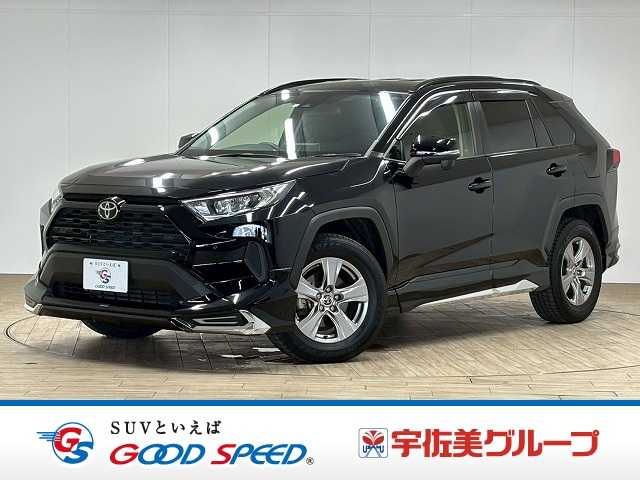 トヨタ RAV4の画像1
