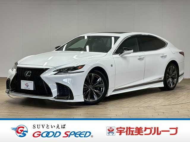 レクサスLSLS500h “F SPORT” 外観