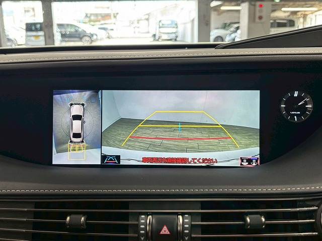 LSLS500h “F SPORT” 内装他