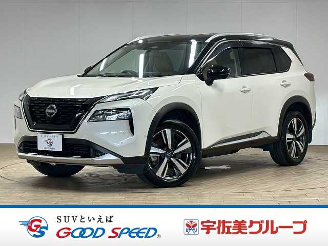 日産エクストレイルG e-4ORCE