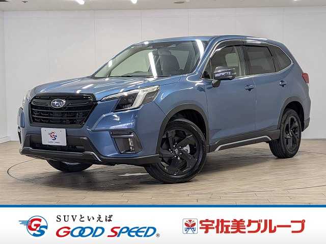 スバルフォレスターSPORT STIマフラー/純正8インチナビ/追従クルコン/レーンキープアシスト/BSM/X-MODE/ウルトラスエードシート/パワーシート/シートヒーター/ステアリングヒーター/アイドリングストップ/ETC 外観