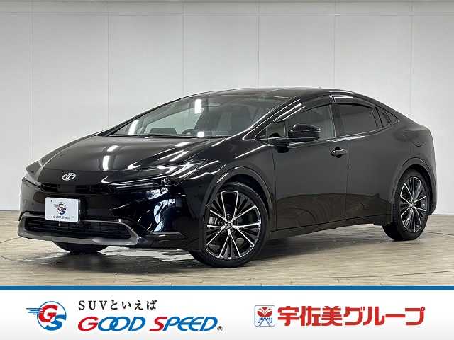 トヨタプリウスZ