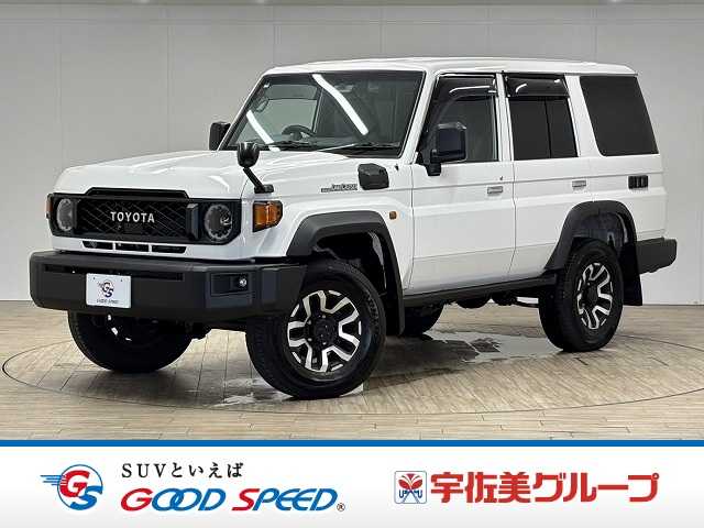 トヨタ&nbsp;ランドクルーザー70系の画像1