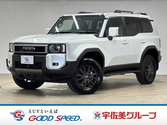 トヨタランドクルーザー250VX