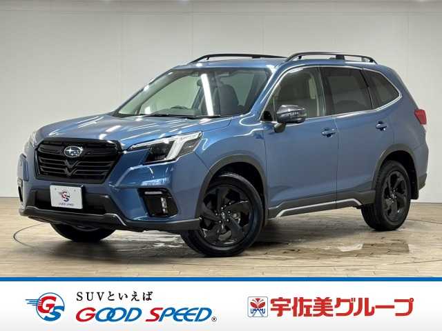 スバル フォレスター SPORT 外観