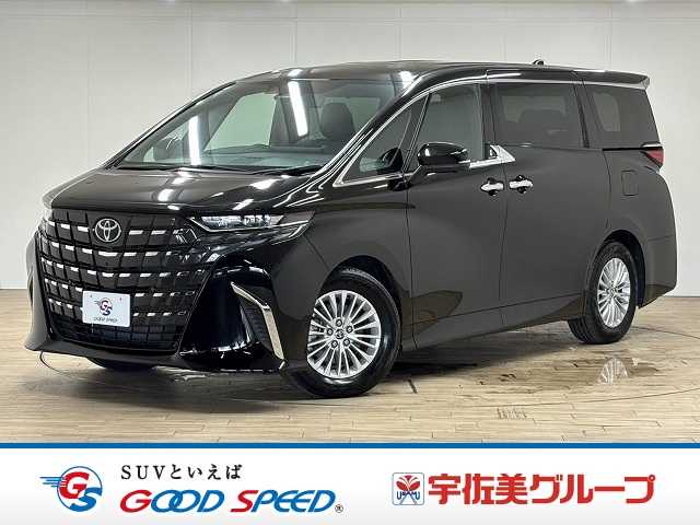 トヨタ アルファードハイブリッド □X 外観