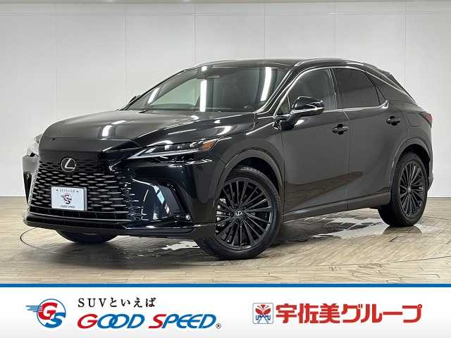 レクサス RX RX450h+ “version L” 外観