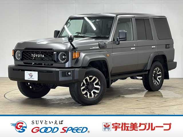 トヨタ ランドクルーザー70系 □AX 外観