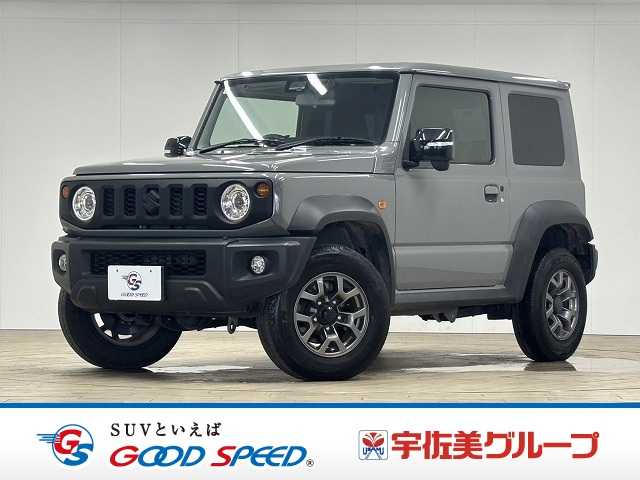 スズキ ジムニーシエラ □☆JC 外観