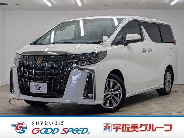 トヨタ アルファードの画像1
