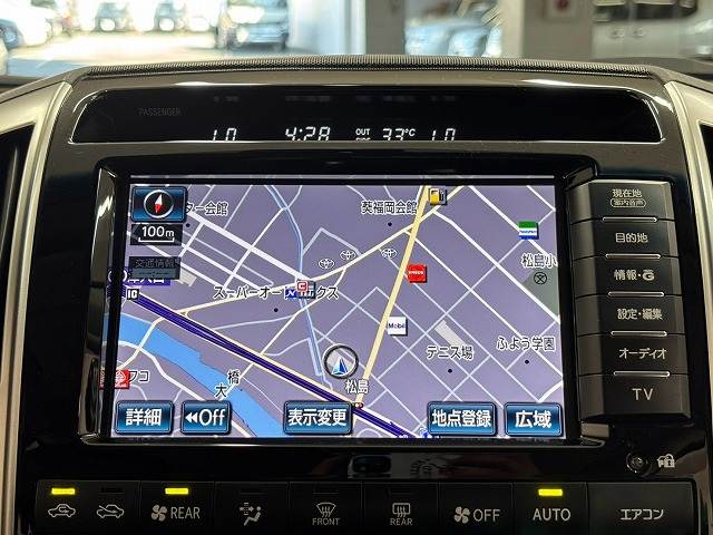 ランドクルーザー200系□ZX 内装他