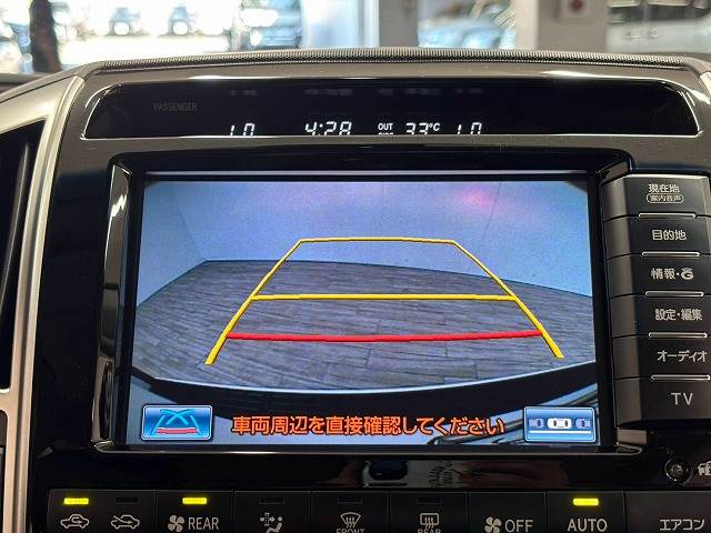 ランドクルーザー200系□ZX 内装他