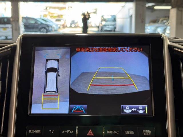 ランドクルーザー200系AX Gセレクション 内装他