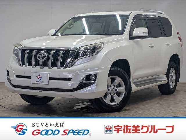 トヨタランドクルーザープラドTX “Lパッケージ” 外観