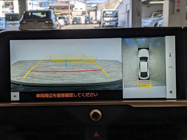 クラウンクロスオーバーG 内装他