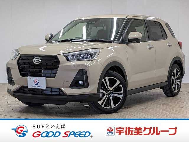 ダイハツロッキーPremium G 外観