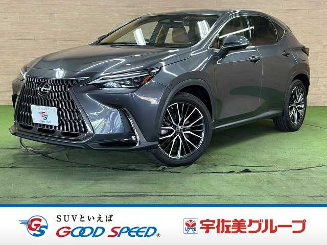 レクサスNX□NX350h “version L”