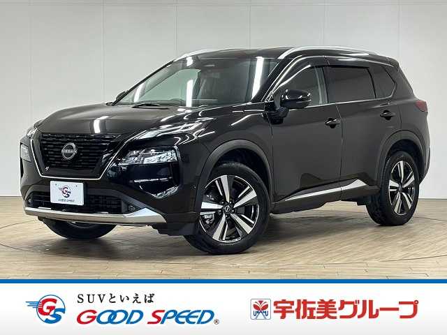 日産&nbsp;エクストレイルの画像1