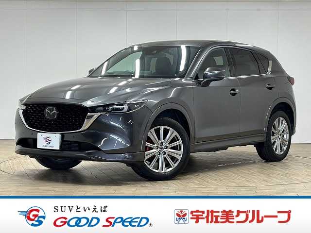 マツダ CX-5の画像1